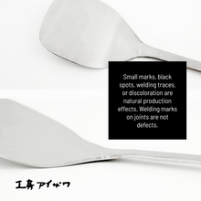 Load image into Gallery viewer, KOBO Aizawa Turner - 아이자와공방 뒤집개