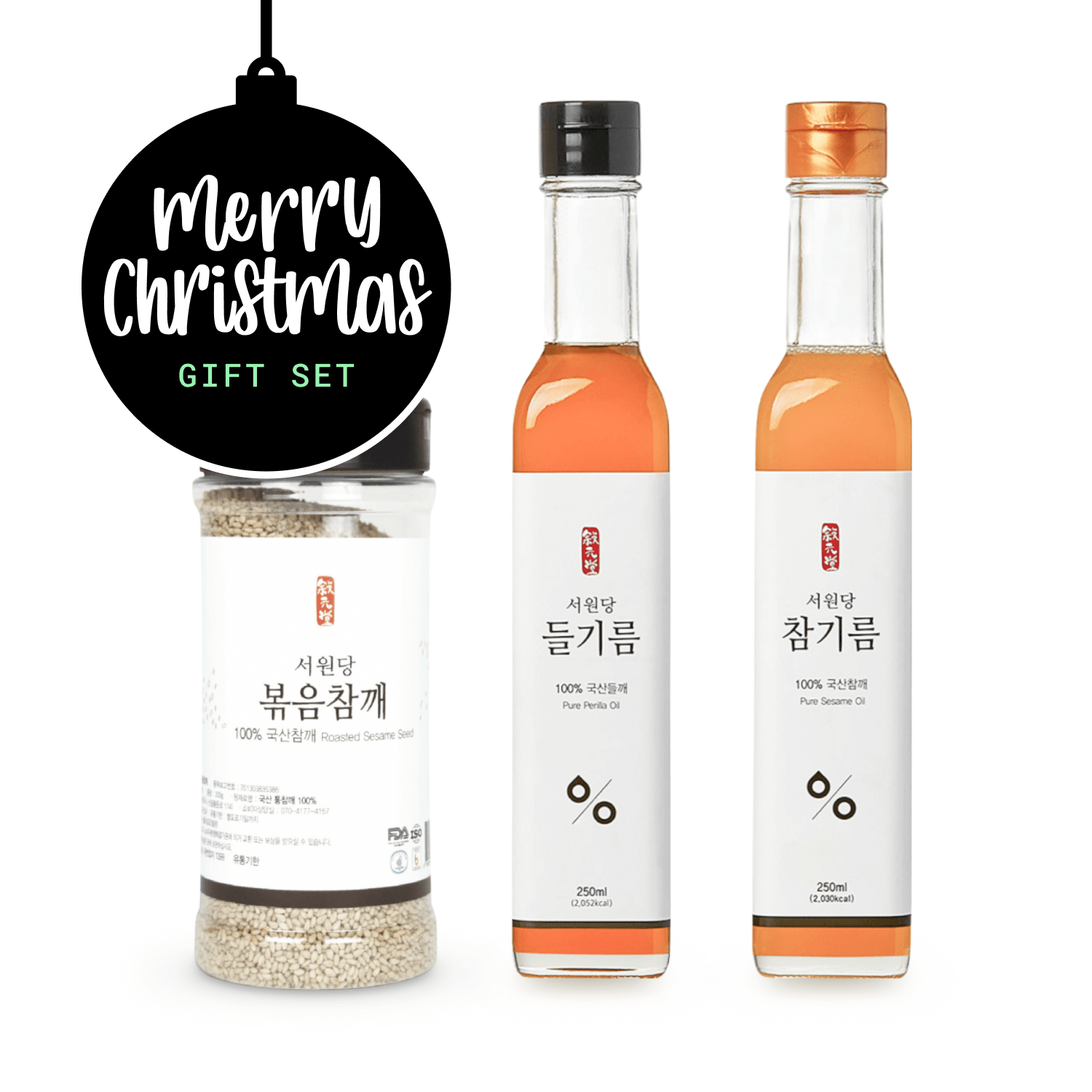 [Christmas Gift Set] 100% Korean Premium Sesame Set - 100% 한국산 저온 압착 참