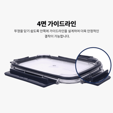 Load image into Gallery viewer, StenLock Stainless Food Storage (Set of 7) - 스텐락 스테인레스 밀폐용기 세트