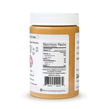 Load image into Gallery viewer, PB & J Set - 땅콩버터와 잼 세트