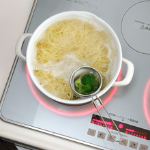 Load image into Gallery viewer, Shimomura Stainless Steel Handy Boil Colander - 시모무라 미니 채망