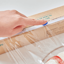 Load image into Gallery viewer, Wiicare Oxo-Biodegradable Cling Wrap 1M - 위케어 친환경 산화생분해 일회용 푸드랩