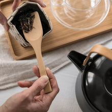 Load image into Gallery viewer, Bambu Organic Bamboo Scoop - 밤부 유기농 스쿱 스푼