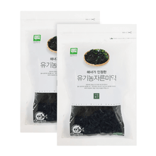 Load image into Gallery viewer, Gijangmulsan Organic Cut Seaweed (Pack of 2) - 기장물산 유기인증 자른미역 (Best By: Feb. 2027)