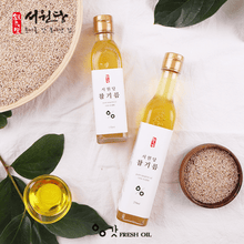 Load image into Gallery viewer, Seowondang Pure Sesame Oil - 서원당 저온압착 참기름 (Best By: Jan. 2027)