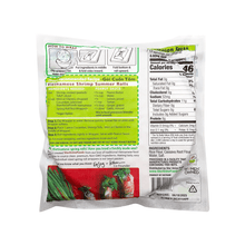 Load image into Gallery viewer, Star Anise Foods Spring Roll Rice Wrapper (Pack of 2) - 스타아니스 월남쌈피 (Best By: Jul. 2027)