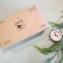 Load image into Gallery viewer, Wiicare Oxo-Biodegradable Zipper Bag 50 Count (Pack of 2) - 위케어 친환경 산화생분해 일회용 지퍼백