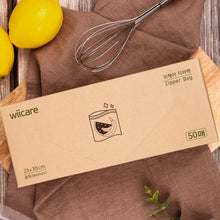 Load image into Gallery viewer, Wiicare Oxo-Biodegradable Zipper Bag 50 Count (Pack of 2) - 위케어 친환경 산화생분해 일회용 지퍼백