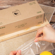 Load image into Gallery viewer, Wiicare Oxo-Biodegradable Zipper Bag 50 Count (Pack of 2) - 위케어 친환경 산화생분해 일회용 지퍼백