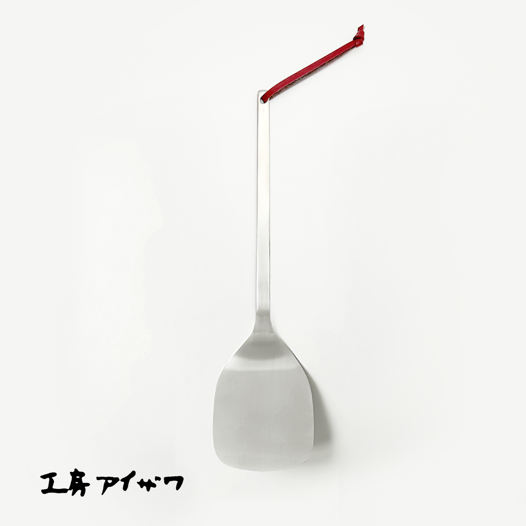 KOBO Aizawa Turner - 아이자와공방 뒤집개