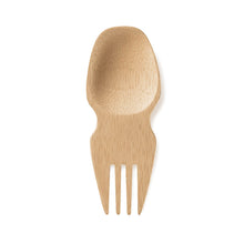 Load image into Gallery viewer, Bambu Organic Bamboo Sporks (Set of 5) - 밤부 유기농 스포크
