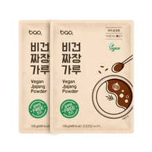 Load image into Gallery viewer, Bao Food Vegan Black Bean Sauce Powder (Pack of 2) - 바오푸드 비건 짜장 가루
