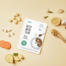 Load image into Gallery viewer, Bao Food Vegan Black Bean Sauce Powder (Pack of 2) - 바오푸드 비건 짜장 가루
