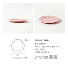 Load image into Gallery viewer, Erato Bella Brunch/Dessert Plate - 에라토 벨라 브런치/디저트 접시
