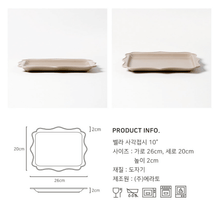 Load image into Gallery viewer, Erato Bella Brunch/Dessert Plate - 에라토 벨라 브런치/디저트 접시
