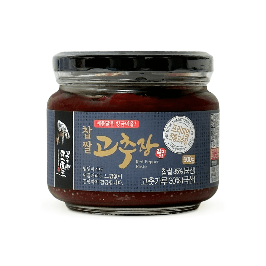 Miss Miseon in PiaValley 100% Korean Gochujang - 피아골 미선씨 100% 한국산 찹쌀 고추장 (Best By: Sep. 2025)
