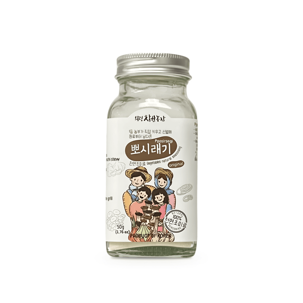 Uiryeong Kind Farm Natural Vegetable Seasoning Powder - 의령 착한농장 뽀시래기 100% 한국산 천연 야채 조미료