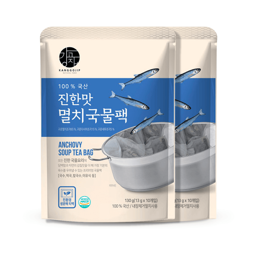 Kanggojip Roasted Anchovy Soup Stock (Pack of 2) - 강고집 진한맛 멸치국물팩 (Best By: Oct. 2026)