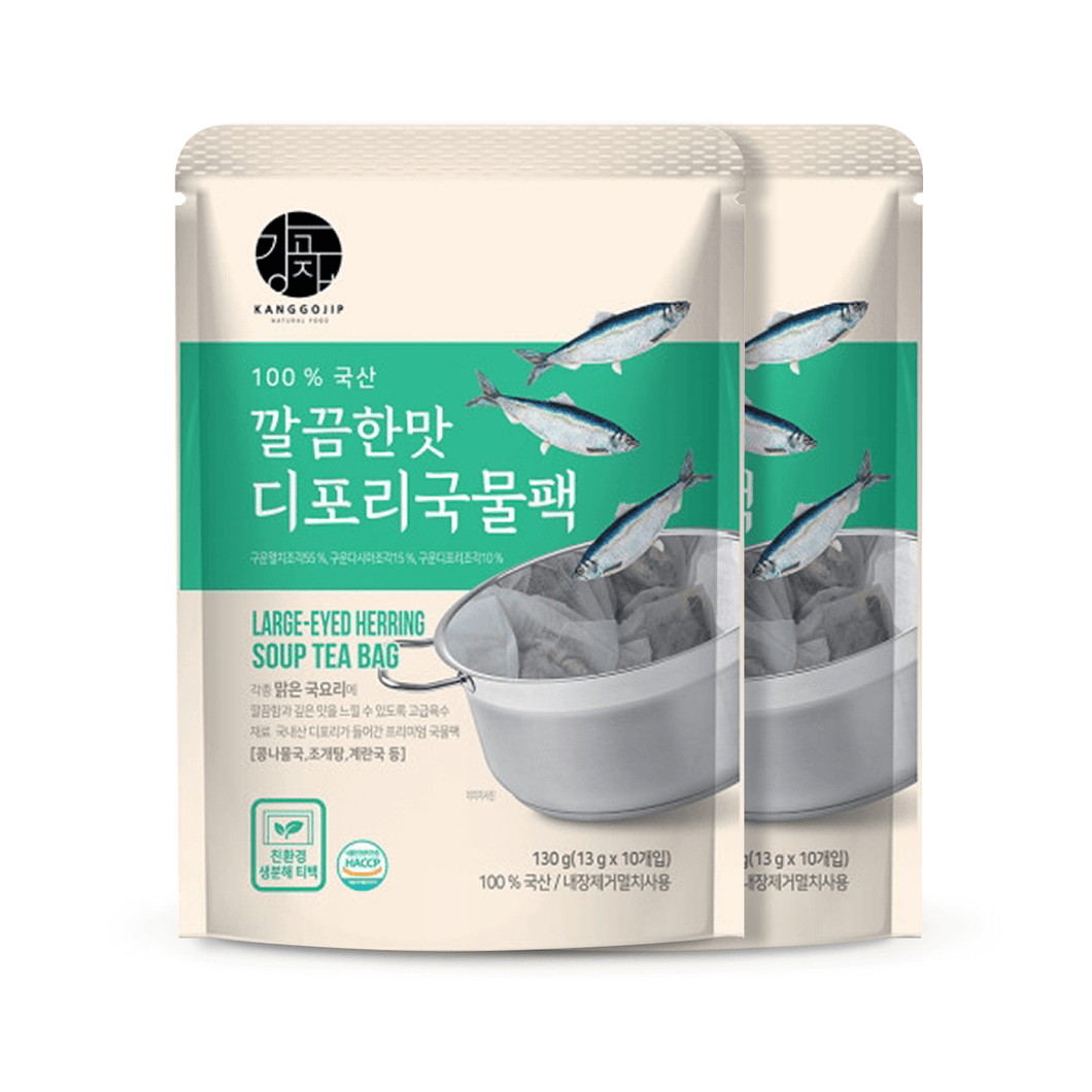 Kanggojip Dipori Roasted Seafood Soup Stock (Pack of 2) - 강고집 깔끔한맛 디포리국물팩