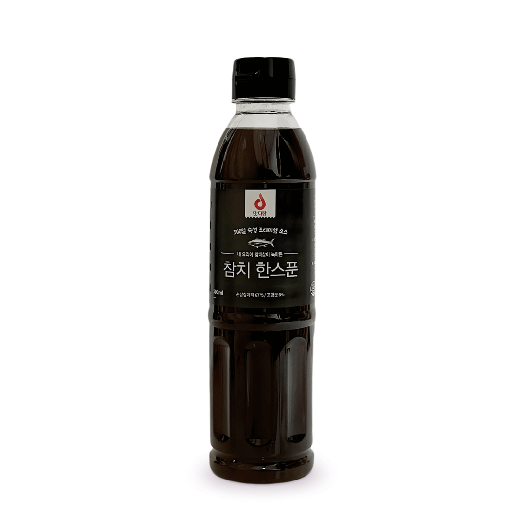 Matdarang Tuna Sauce - 참치한스푼 맛다랑 대왕 맑은 참치액