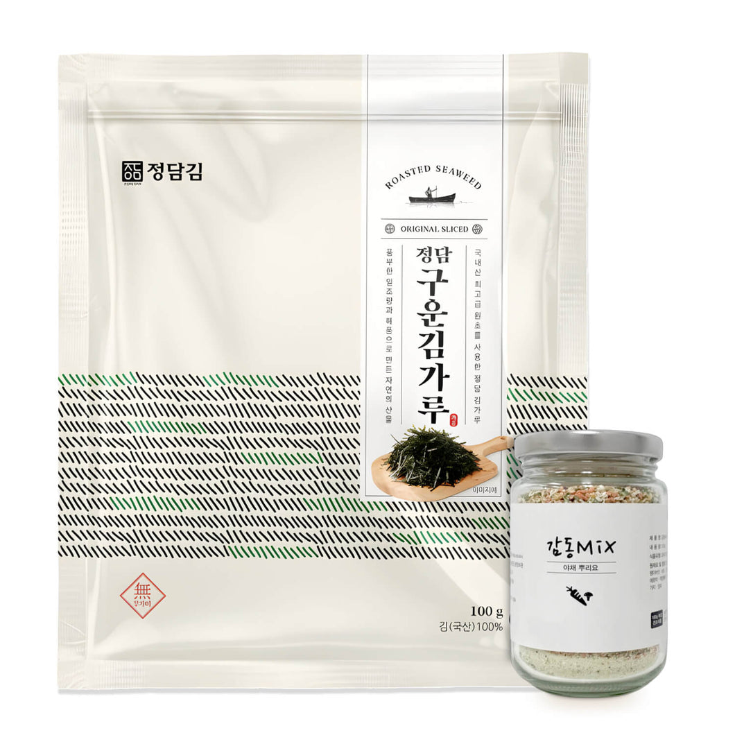 Premium Rice Ball Set - 프리미엄 주먹밥 세트