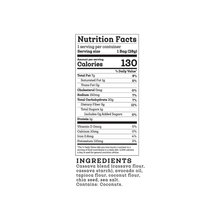 Load image into Gallery viewer, Siete Sea Salt Grain Free Tortilla Chips (Pack of 2) - 씨에떼 바다소금 글루텐프리 나초칩
