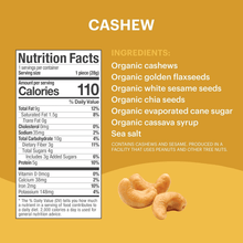 Load image into Gallery viewer, Tosi Plant Based Protein Bars (Pack of 12) - 토시 식물성 단백질 스낵
