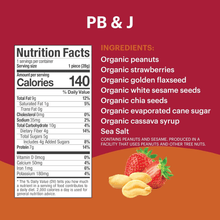 Load image into Gallery viewer, Tosi Plant Based Protein Bars (Pack of 12) - 토시 식물성 단백질 스낵
