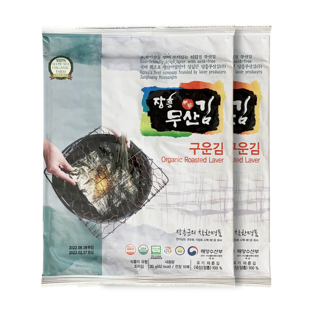 JMGIM Organic Roasted Seaweed (Pack of 2)- 장흥 무산김 유기농 구운김 (총 20매)