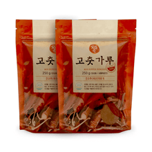 Load image into Gallery viewer, Yelimwon Red Pepper Powder (Pack of 2) - 예림원 한국산 100% 최상급 고춧가루
