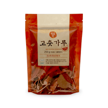 Load image into Gallery viewer, Yelimwon Red Pepper Powder (Pack of 2) - 예림원 한국산 100% 최상급 고춧가루
