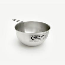 Load image into Gallery viewer, KOBO Aizawa Handle Mixing Bowl - 아이자와공방 손잡이 믹싱볼
