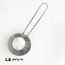Load image into Gallery viewer, KOBO Aizawa 200cc Measuring Cup - 아이자와공방 200cc 계량컵
