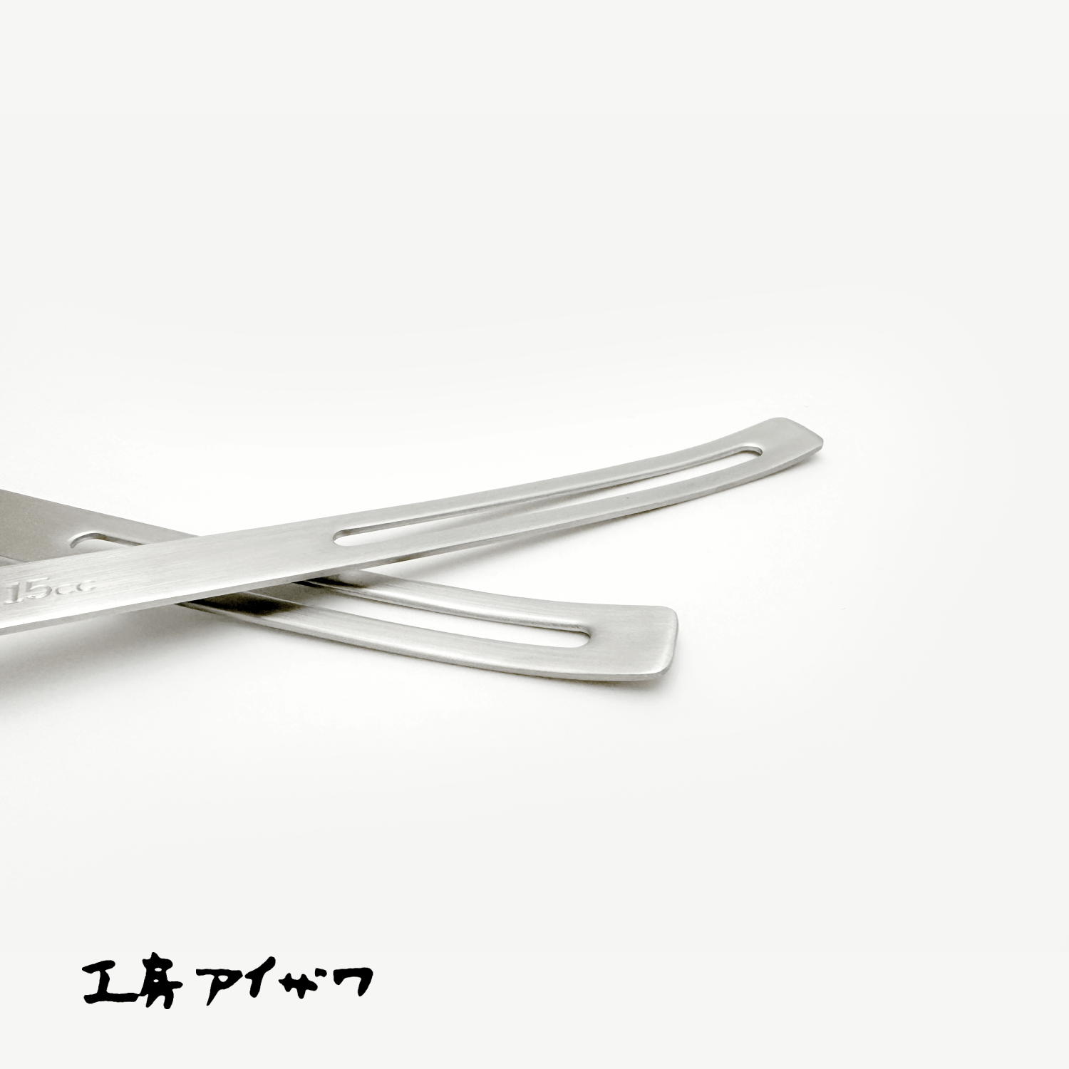 KOBO Aizawa Measuring Spoon - 아이자와공방 계량스푼 – Hey Moms Market