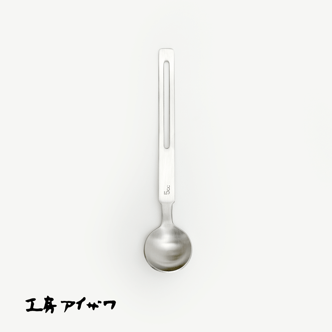 KOBO Aizawa Measuring Spoon - 아이자와공방 계량스푼