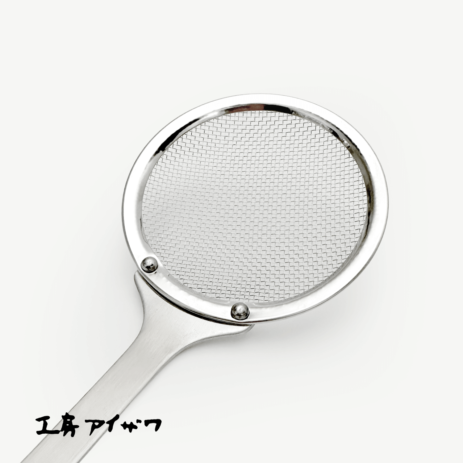 Kobo Aizawa Strainer Ladle