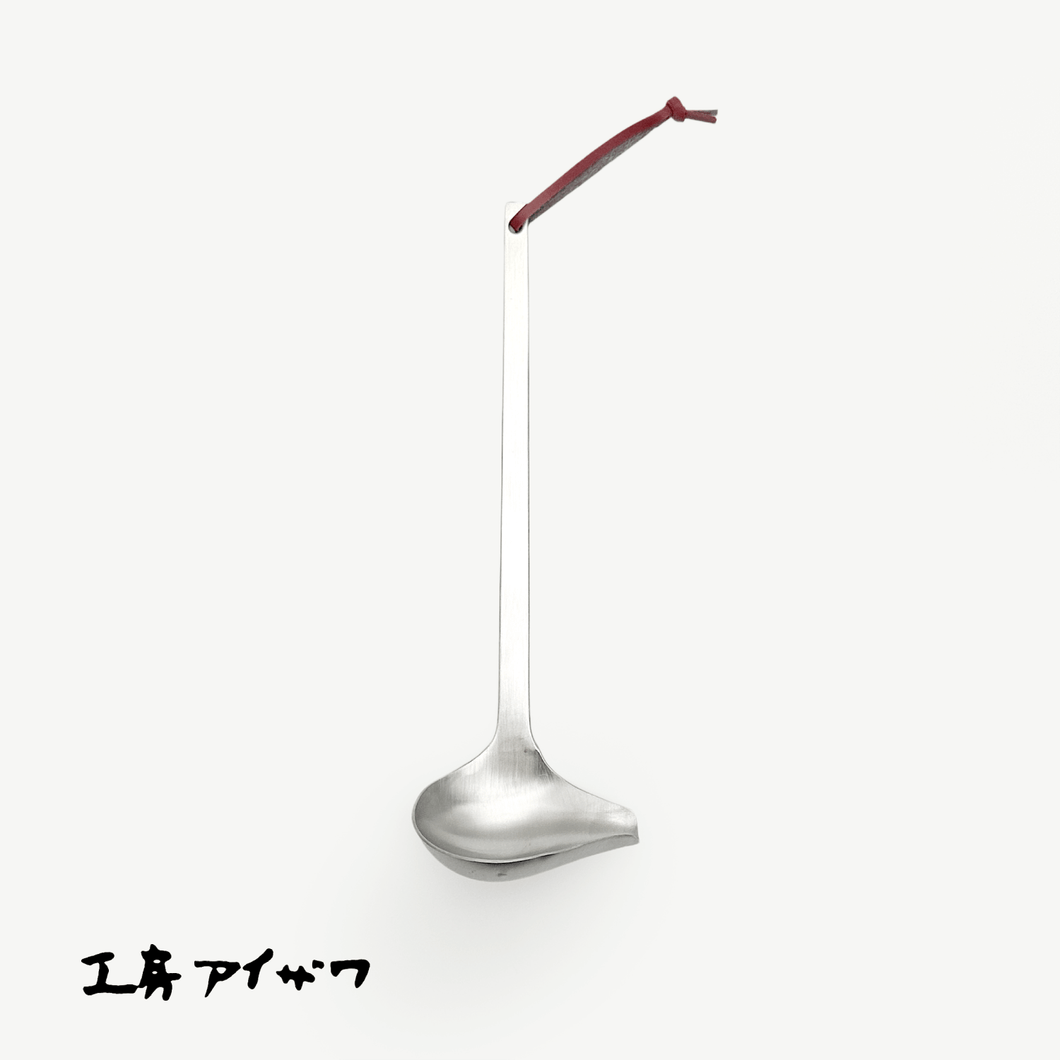 KOBO Aizawa Side Mouth Ladle - 아이자와공방 오리국자