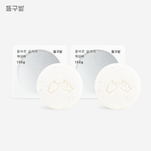 Load image into Gallery viewer, Donggubat Dishwashing Bar - 동구밭 올바른 설거지비누 (Pack of 2)
