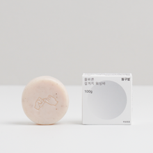 Load image into Gallery viewer, Donggubat Dishwashing Bar - 동구밭 올바른 설거지비누 (Pack of 2)
