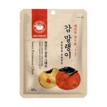 Load image into Gallery viewer, Hanwool Chewy Dried Sweet Persimmon (Pack of 5) - 깨끗한 청도산 감말랭이
