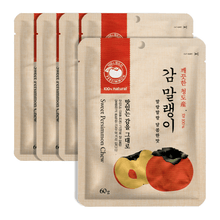 Load image into Gallery viewer, Hanwool Chewy Dried Sweet Persimmon (Pack of 5) - 깨끗한 청도산 감말랭이
