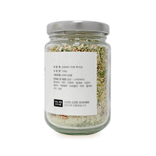 Load image into Gallery viewer, Gamdong Mix Vegetable Sprinkles - 감동믹스 야채뿌리요 (주먹밥 가루)
