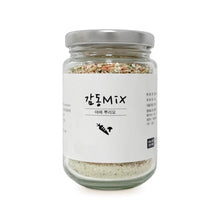 Load image into Gallery viewer, Gamdong Mix Vegetable Sprinkles - 감동믹스 야채뿌리요 (주먹밥 가루)
