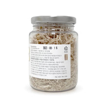 Load image into Gallery viewer, Mrs. Malaenge Dried Burdock (Pack of 2) - 말랭이여사 우엉말랭이 (Best By: Dec. 2025)
