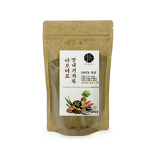Load image into Gallery viewer, Kanggojip 100% Natural Seasoning Powder- 강고집 맛내기 가루 천연조미료
