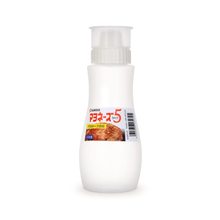 Load image into Gallery viewer, Okonomiyaki Set - 오코노미야키 세트
