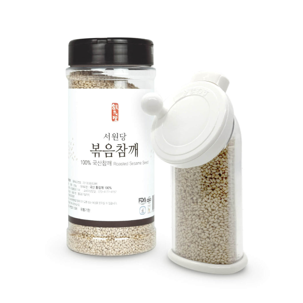 Seowondang Roasted Sesame and Grinder Set - 서원당 볶음 참깨와 깨갈이