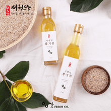 Load image into Gallery viewer, Seowondang Pure Sesame Oil - 서원당 참기름 (Best By: Apr. 2025)
