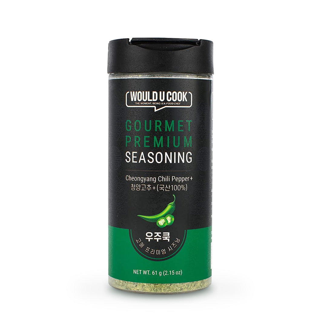 Would U Cook PREMIUM SEASONING Cheongyang Chili Pepper Powder - 우주쿡 한국산 청양고추가루