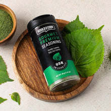 Load image into Gallery viewer, Would U Cook PREMIUM SEASONING Perilla Leaves Powder - 우주쿡 한국산 100% 깻잎가루
